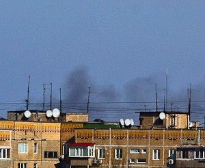 В Днепропетровске загорелся элитный район 