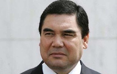 В Украину впервые за 10 лет приедет президент Туркменистана