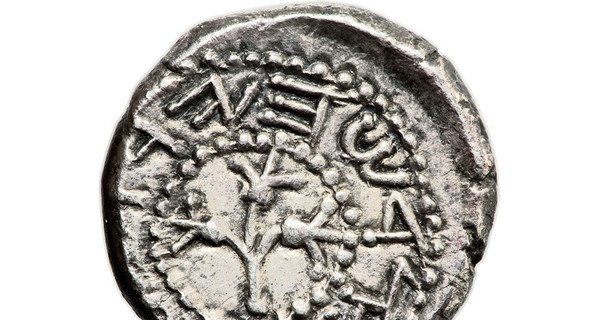 Серебряный шекель, отчеканенный в 66 году нашей эры, продан за 1,1 миллиона долларов