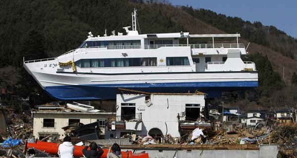 Фукусиму превратят в рай для туристов