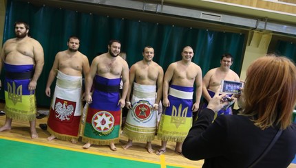 Соревнования по сумо во Львове