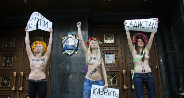 Голые FEMEN штурмовали ГПУ: 