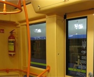 Противопожарный 