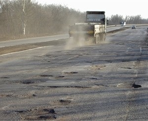 Евро-2012: Дороги Донбасса готовятся 