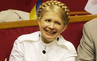 Депутаты проголосовали за отчет о госизмене Тимошенко
