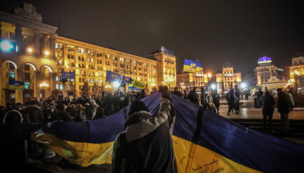 Киевское вече в честь годовщины Евромайдана