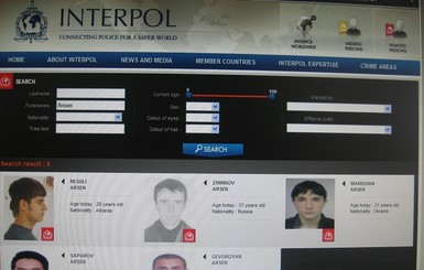 На сайте Интерпола в розыске пять Арсенов, но Авакова нет