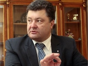 Петр Порошенко назначен главой Минэкономразвития