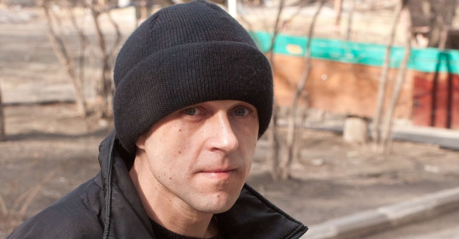 Мать  не  может  найти Максима  Дмитренко,  отсидевший  8  лет  вместо 