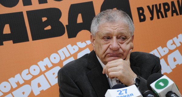 Профессор Эмиль ФИСТАЛЬ: 