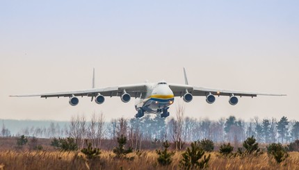 В Украину вернулся самый большой в мире самолет