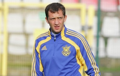 Вратарь сборной Украины попал в больницу на пять недель