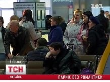 Неромантическая ночь в Париже: украинцам пришлось спать на полу 