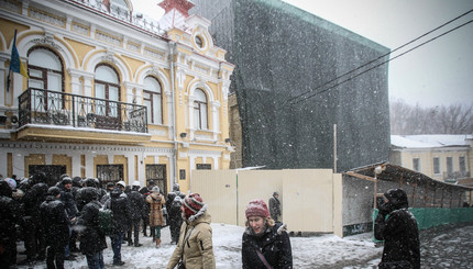 В Киеве показали скандальный фасад Театра на Подоле: фото