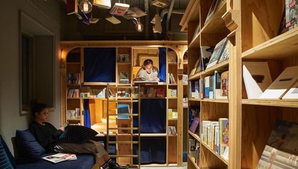 В Токио заработала библиотека-хостел: фото