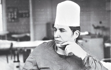 Врач специального назначения: 