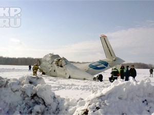 Обнародована запись переговоров экипажа разбившегося под Тюменью самолета