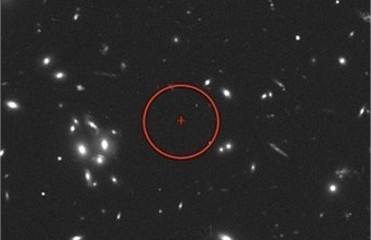Ученые открыли самую древнюю галактику