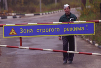 Поломанный реактор на Южно-Украинской АЭС будут ремонтировать три дня