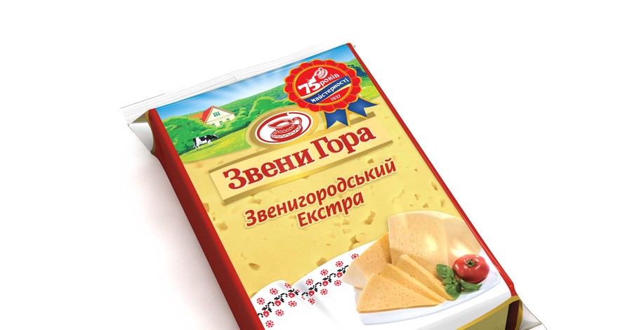 За этикетку звенигородского сыра заплатят 100 тысяч гривен!