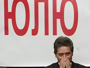 Заблокировав Раду, оппозиция порадовала Ющенко