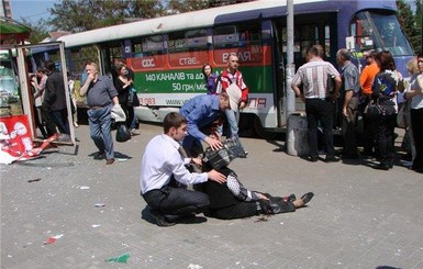 Взрывы в Днепропетровске: погибших нет, 8 человек в реанимации