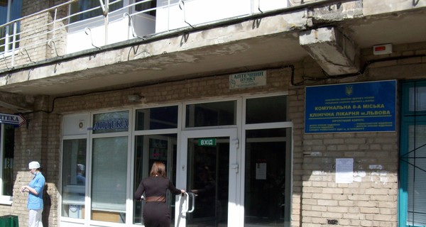 Львовские жертвы милиционеров: 