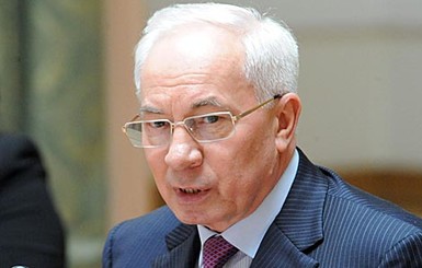 Николай Азаров: Разговоры о бойкоте Евро-2012 унижают украинцев