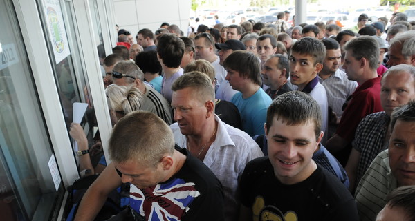 В Донецке  начали продавать билеты на Евро-2012