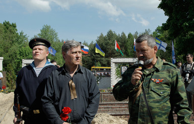 Родственники погибшего воина: 