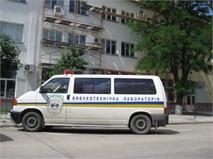 В Днепропетровске задержали очередного 