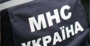 В каких случаях стоит вызывать МЧС?