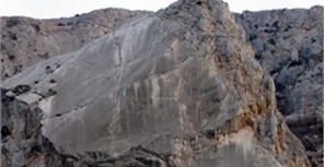 В Крыму турист уснул на краю скалы и скатился с высоты 10 метров