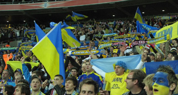В Украине выберут символ фаната