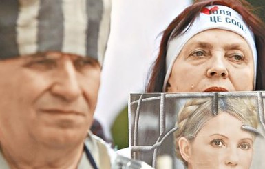 Юлия Тимошенко объявила очередной бойкот медикам