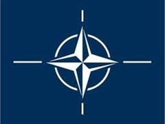 В Чикаго открывается саммит НАТО