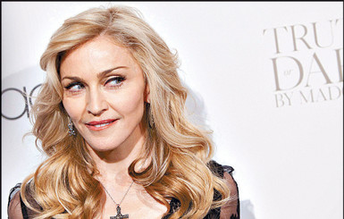 Мадонне в Киеве подарят вышиванку 