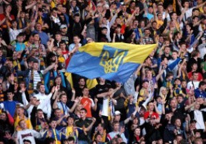 У фанатов Украины будет своя символика