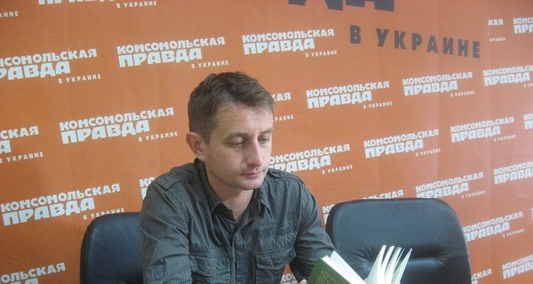 Сергей Жадан: 