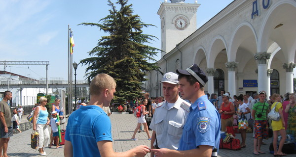 Хакер заминировал поезд 
