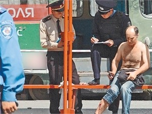 Обнародованы имена террористов, устроивших взрывы в Днепропетровске