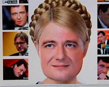 Арестованный в Чехии политик сравнивает себя с Тимошенко