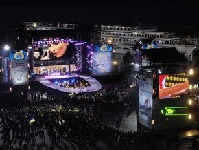 Знаменитый фестиваль 