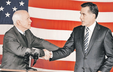 Республиканский кандидат Митт Ромни: 