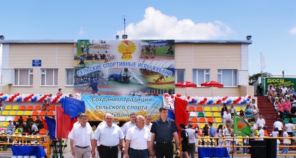 Российские чиновники 