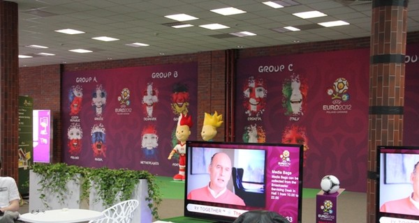 В Польше открыли трансляционный центр Евро-2012