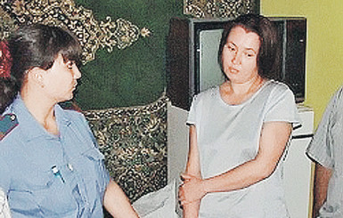 За убийство семнадцати старушек 