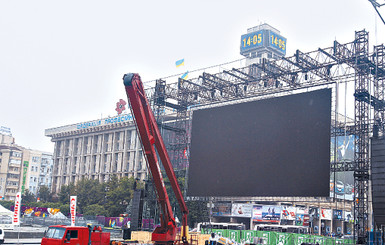 На Майдане во время Евро будет пиво по 12 гривен и 280 туалетов 