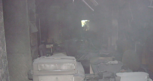 Ночью в Киеве горел институт 