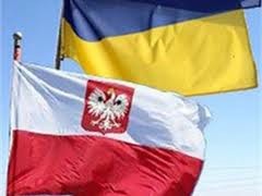 Украина и Польша отменили плату за национальные визы